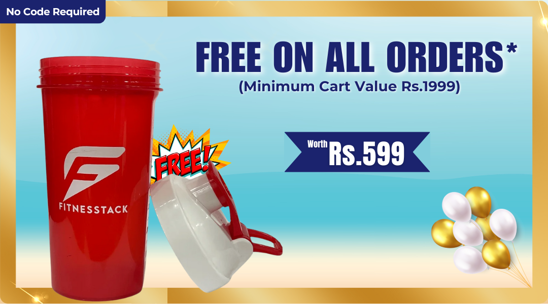 Free Shaker