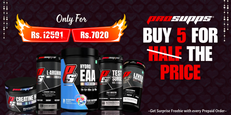 Prosupps Offer