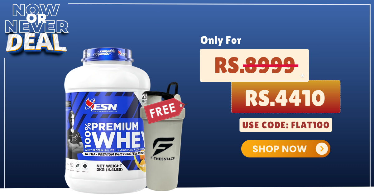 ESN Premium Whey