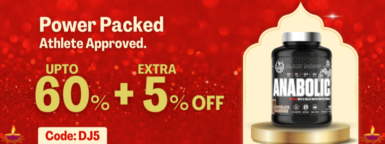 Dexter Jackson Offer Banner - 08-10-2025